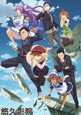 龙娘七七七埋藏的宝藏