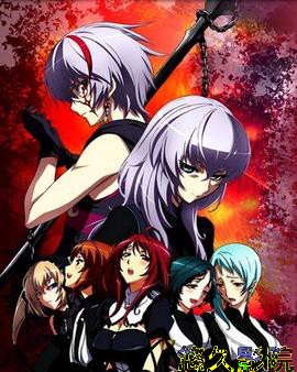 圣痕炼金士第二季