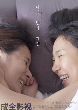 生命中的美好印记