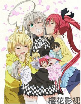 潜行吧！奈亚子W OVA