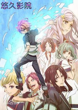 一课一练 国语版