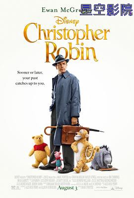 克里斯托弗·罗宾