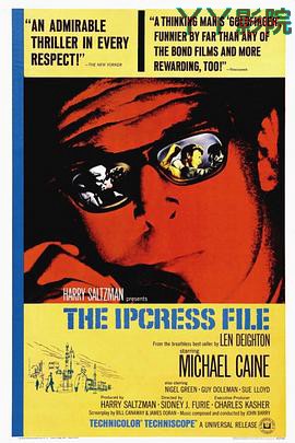 伊普克雷斯档案 1965