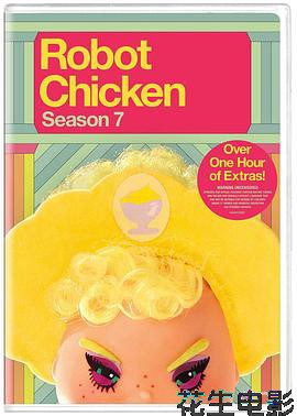 机器肉鸡第七季