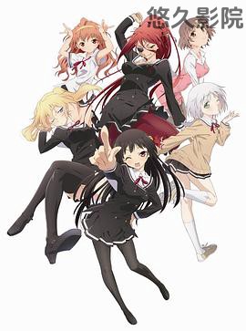 就算是哥哥有爱就没问题了对吧