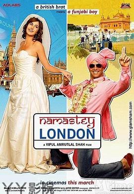 你好呀！亲爱的伦敦