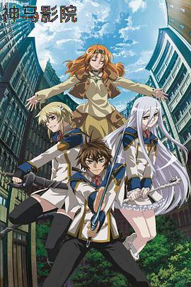 钢壳都市雷吉欧斯