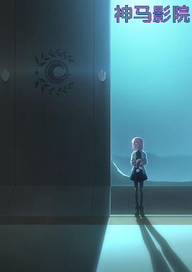 命运冠位指定 MOONLIGHTLOSTROOM