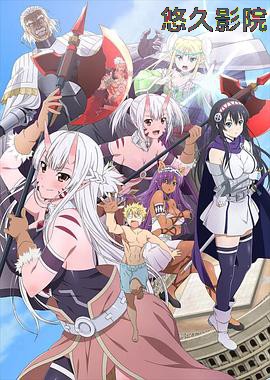 彼得·格里尔的贤者时间第二季