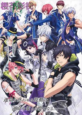B-PROJECT