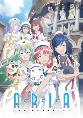 水星领航员 The AVVENIRE