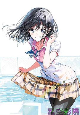 政宗君的复仇 OVA