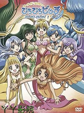 唱K小鱼仙第一季