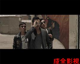 拉巴斯金盒子之谜