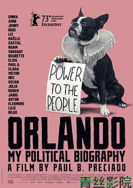 奥兰多：我的政治传记