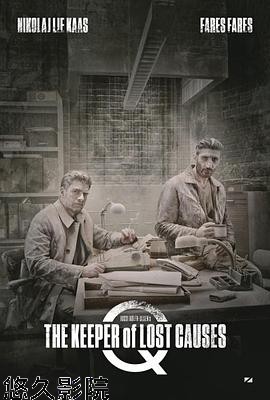 悬案密码1：笼里的女人